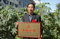 敦煌種業(yè)2005/2006年度先進企業(yè)、優(yōu)秀管理者和先進工作者名單