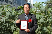 敦煌種業(yè)2005/2006年度先進企業(yè)、優(yōu)秀管理者和先進工作者名單