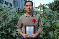 敦煌種業(yè)2005/2006年度先進企業(yè)、優(yōu)秀管理者和先進工作者名單