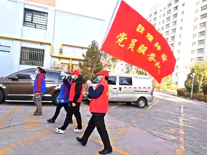 強(qiáng)擔(dān)當(dāng)、戰(zhàn)疫情 --  疫情突發(fā)中的敦煌種業(yè)人