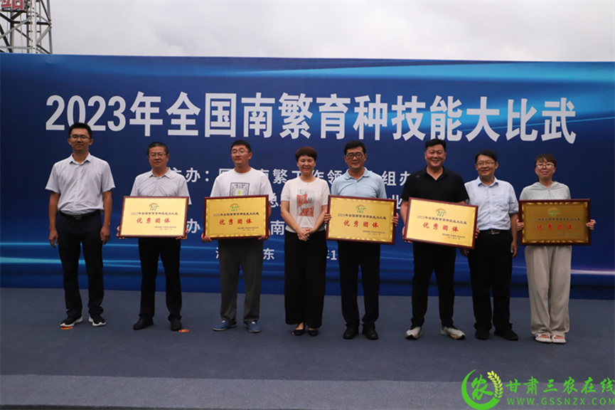 喜報！首屆全國南繁育種技能大比武活動在海南舉行 敦煌種業(yè)選手分別在競賽中獲得一、二等獎